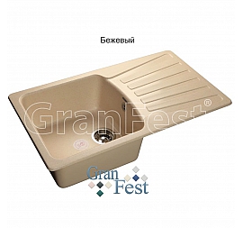 Мойка кухонная GranFest GF-S850L 84 см бежевая