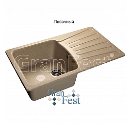 Мойка кухонная GranFest GF-S850L 84 см песочная