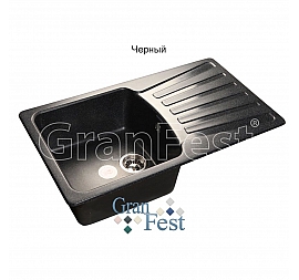 Мойка кухонная GranFest GF-S850L 84 см черная