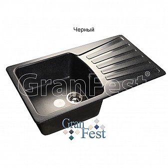 Мойка кухонная GranFest GF-S850L 84 см черная