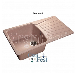 Мойка кухонная GranFest GF-S850L 84 см розовая