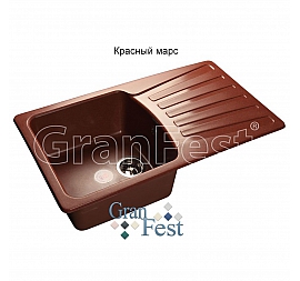 Мойка кухонная GranFest GF-S850L 84 см красный марс
