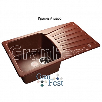 Мойка кухонная GranFest GF-S850L 84 см красный марс