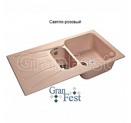 Мойка кухонная GranFest GF-S940KL 93 см светло-розовая