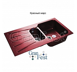 Мойка кухонная GranFest GF-S940KL 93 см красный марс