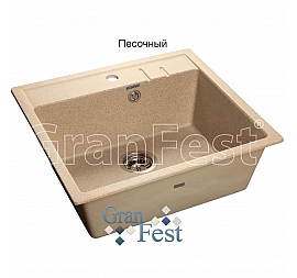 Мойка кухонная GranFest GF-Q560 56 см песочная