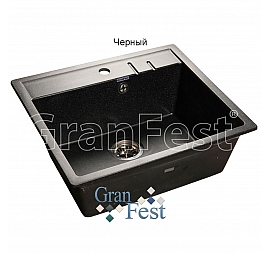 Мойка кухонная GranFest GF-Q560 56 см черная