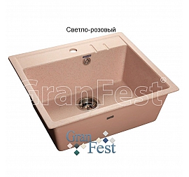 Мойка кухонная GranFest GF-Q560 56 см светло-розовая