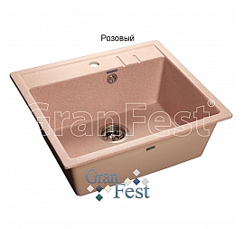 Мойка кухонная GranFest GF-Q560 56 см розовая