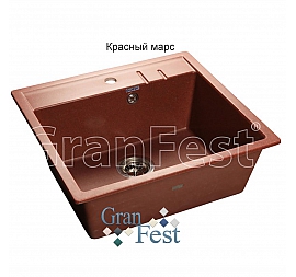 Мойка кухонная GranFest GF-Q560 56 см красный марс