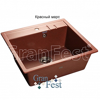 Мойка кухонная GranFest GF-Q560 56 см красный марс