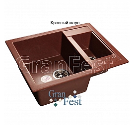Мойка кухонная GranFest GF-Q610K 61 см красный марс