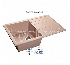 Мойка кухонная GranFest GF-Q780L 77 см светло-розовая