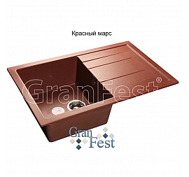 Мойка кухонная GranFest GF-Q780L 77 см красный марс