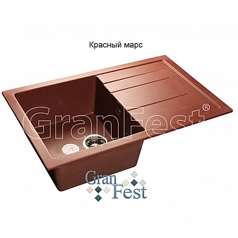 Мойка кухонная GranFest GF-Q780L 77 см красный марс