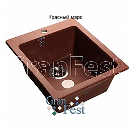 Мойка кухонная GranFest GF-P505 43 см красный марс
