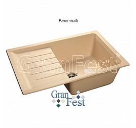 Мойка кухонная GranFest GF-P760L 76 см бежевая