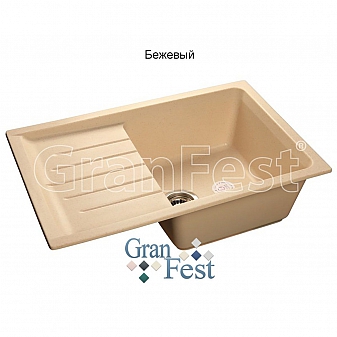Мойка кухонная GranFest GF-P760L 76 см бежевая