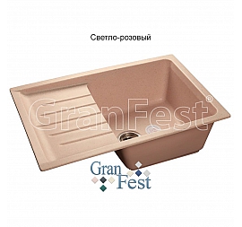 Мойка кухонная GranFest GF-P760L 76 см светло-розовая