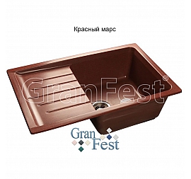 Мойка кухонная GranFest GF-P760L 76 см красный марс