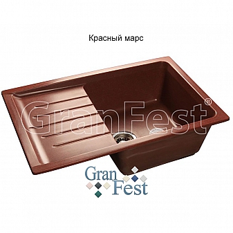 Мойка кухонная GranFest GF-P760L 76 см красный марс