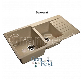 Мойка кухонная GranFest GF-P980KL 98 см бежевая