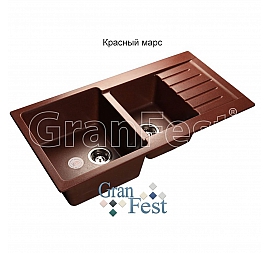 Мойка кухонная GranFest GF-P980KL 98 см красный марс