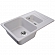 Мойка кухонная GranFest Quarz GF-Z21K 74 см серая