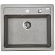 Мойка кухонная Iddis Vane G V02G571i87 57 см