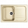 Мойка кухонная Dr. Gans Адель 780 78 см латте