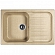 Мойка кухонная Dr. Gans Адель 780 78 см терра