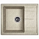Мойка кухонная Dr. Gans Ника 580 58 см серая