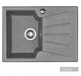 Мойка кухонная Акватон Монца 1A716032MC230 68 см серый
