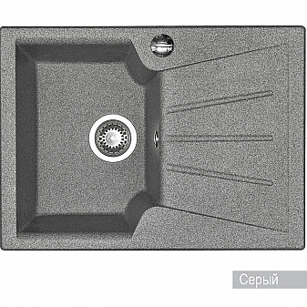 Мойка кухонная Акватон Монца 1A716032MC230 68 см серый