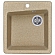 Мойка кухонная Акватон Парма 1A713032PM220 47 см песочный