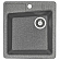 Мойка кухонная Акватон Парма 1A713032PM230 47 см серый
