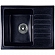 Мойка кухонная Rossinka RS56-46SW-Black 55 см черная