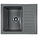 Мойка кухонная Rossinka RS56-46SW-Gray 55 см серая