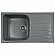 Мойка кухонная Rossinka RS81-46SW-Gray 78 см серая