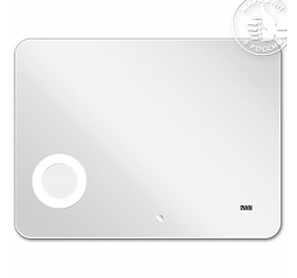 Зеркало Акватон Элио 1A194202EO010 100 см