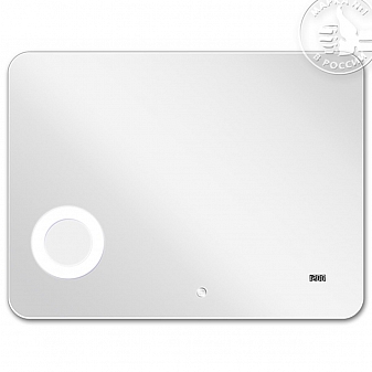 Зеркало Акватон Элио 1A194202EO010 100 см