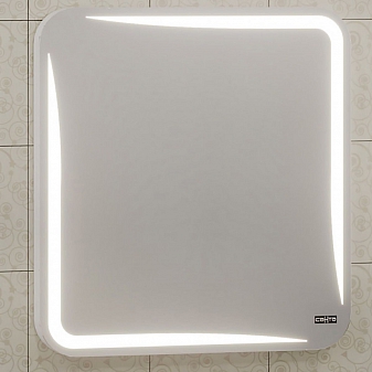 Зеркало Санта Юпитер 70 см