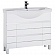 Тумба с умывальником Aquanet Доминика 100 см белая