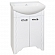 Тумба с умывальником Runo Лотос 60 см