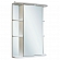 Шкаф зеркальный Runo Стандарт Гиро 55 см