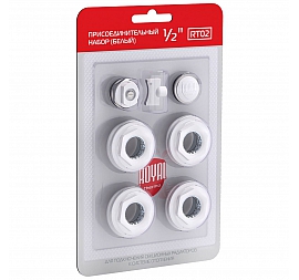 Универсальный монтажный комплект для радиаторов отопления Royal Thermo 1/2" белый