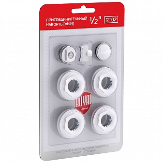 Универсальный монтажный комплект для радиаторов отопления Royal Thermo 1/2" белый