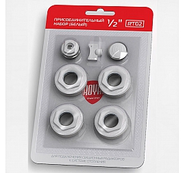 Универсальный монтажный комплект для радиаторов отопления Royal Thermo 1/2" серебро