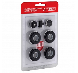 Универсальный монтажный комплект для радиаторов отопления Royal Thermo 1/2" черный