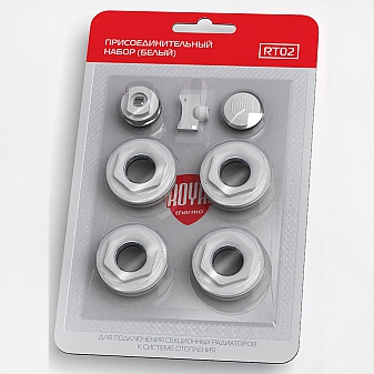 Универсальный монтажный комплект для радиаторов отопления Royal Thermo 3/4" серебро